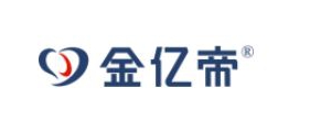 深圳金亿帝医疗设备股份有限公司